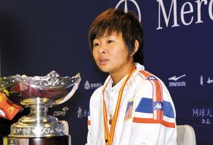 梁辰的新闻谁爆料的,揭秘幕后真相 第1张 梁辰的新闻谁爆料的,揭秘幕后真相 第1张