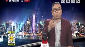 今日最新闻怎么爆料,紧跟最新闻,共同见证爆料背后的真相 第1张 今日最新闻怎么爆料,紧跟最新闻,共同见证爆料背后的真相 第1张