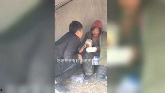 迪哥最新爆料视频大全集,揭秘娱乐圈幕后真相  第3张